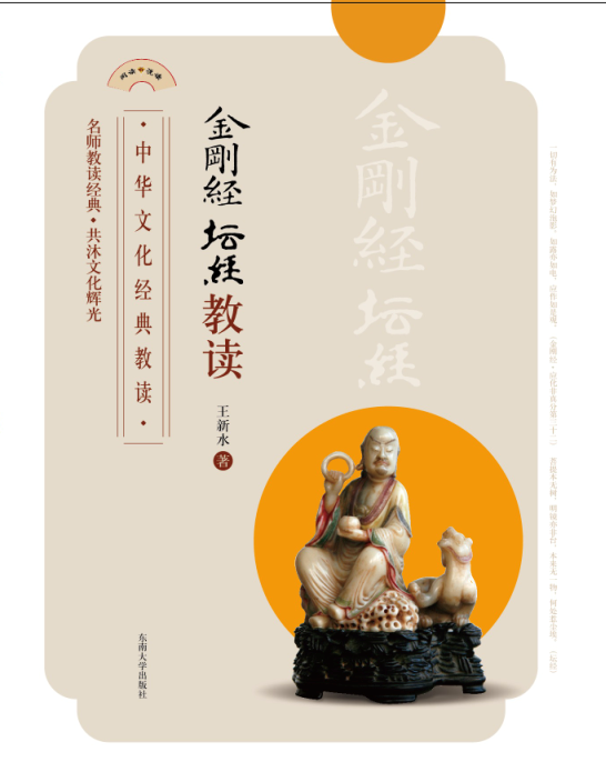 *商品名稱*