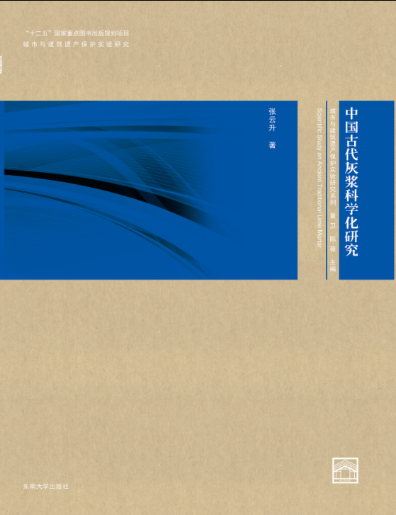 *商品名稱*