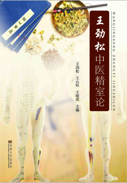 *商品名稱*