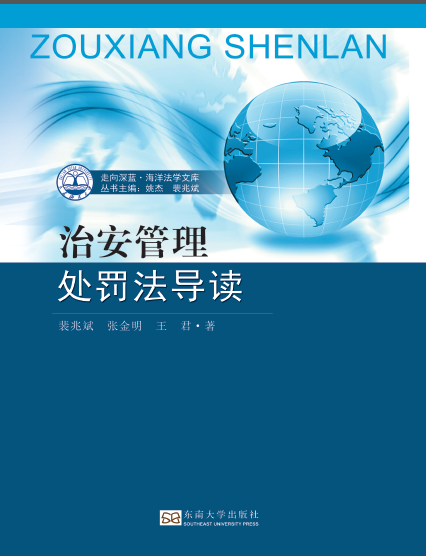 *商品名稱*