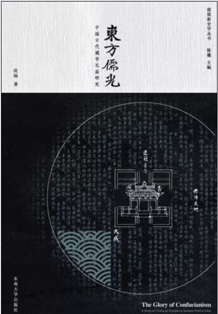 *商品名稱*