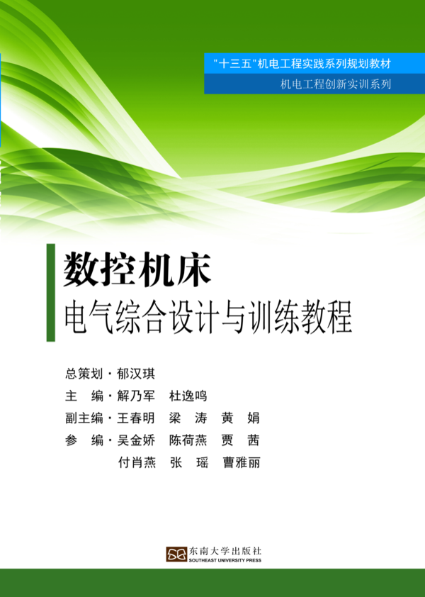 *商品名稱*