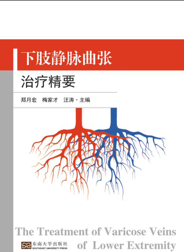 *商品名稱*
