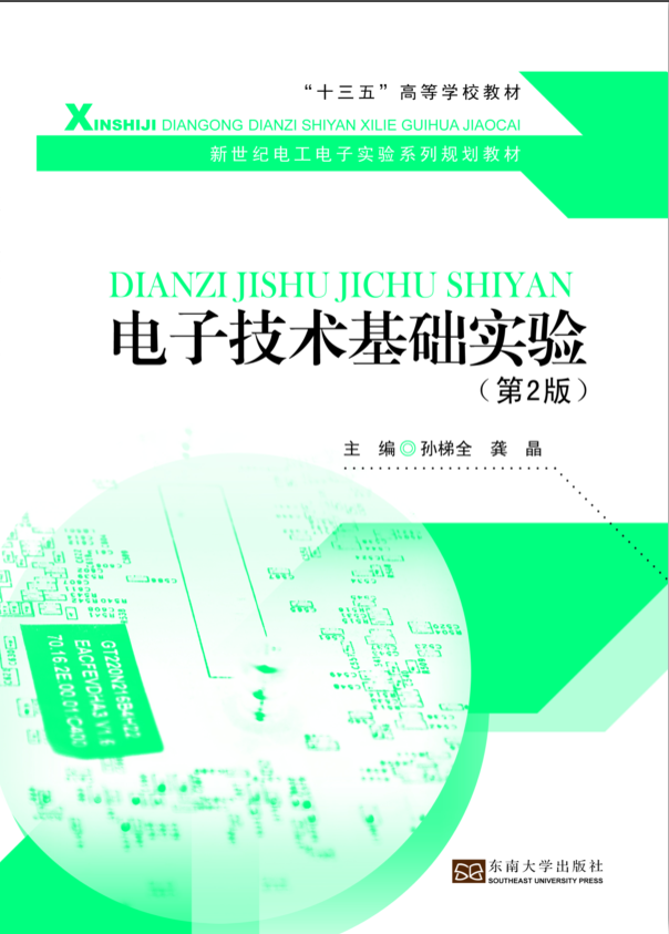 *商品名稱*