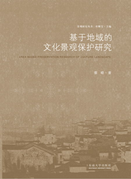 *商品名稱(chēng)*