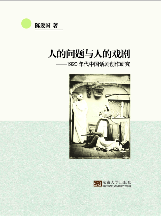 *商品名稱*