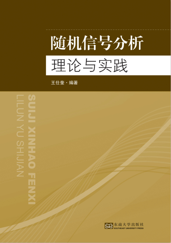 *商品名稱*