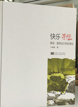 *商品名稱*