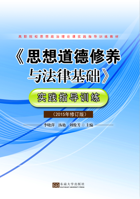 *商品名稱*