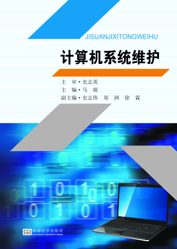 *商品名稱*