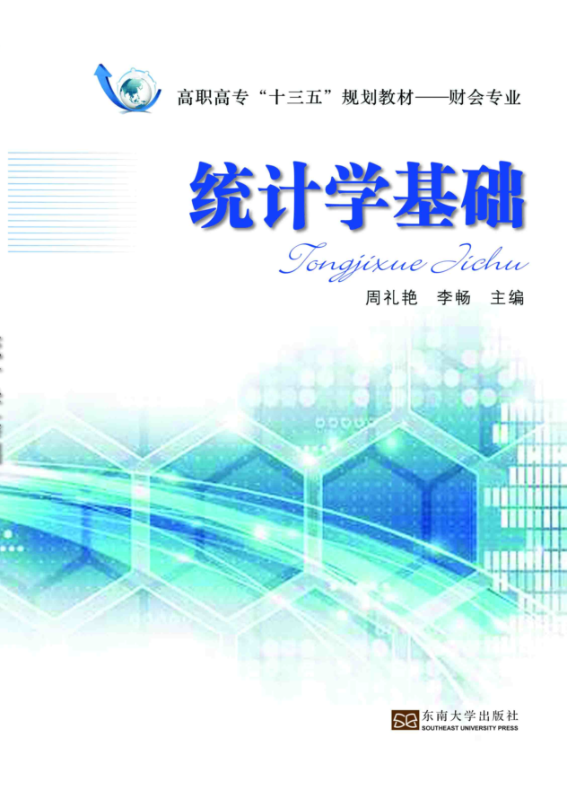 *商品名稱*