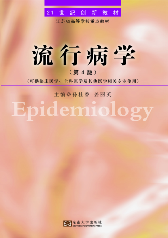 *商品名稱*