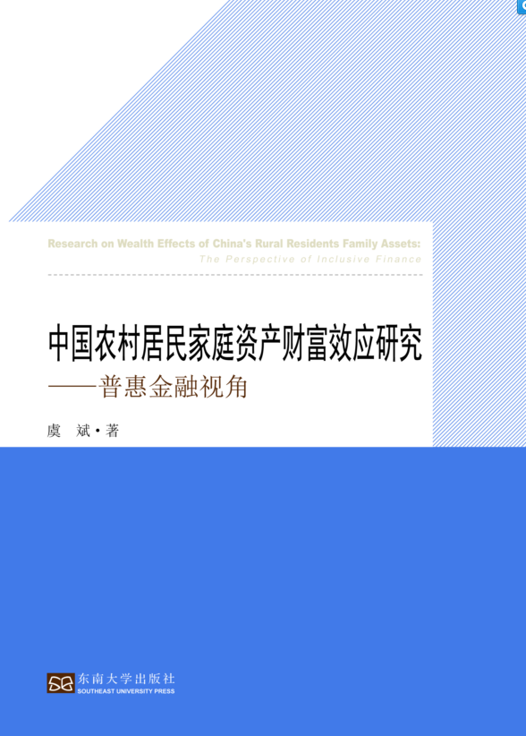 *商品名稱*