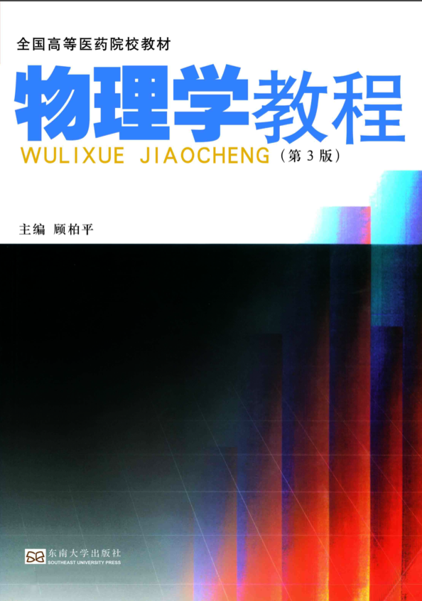 *商品名稱*