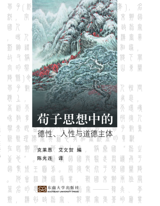 *商品名稱*