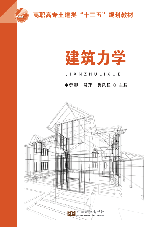 *商品名稱*