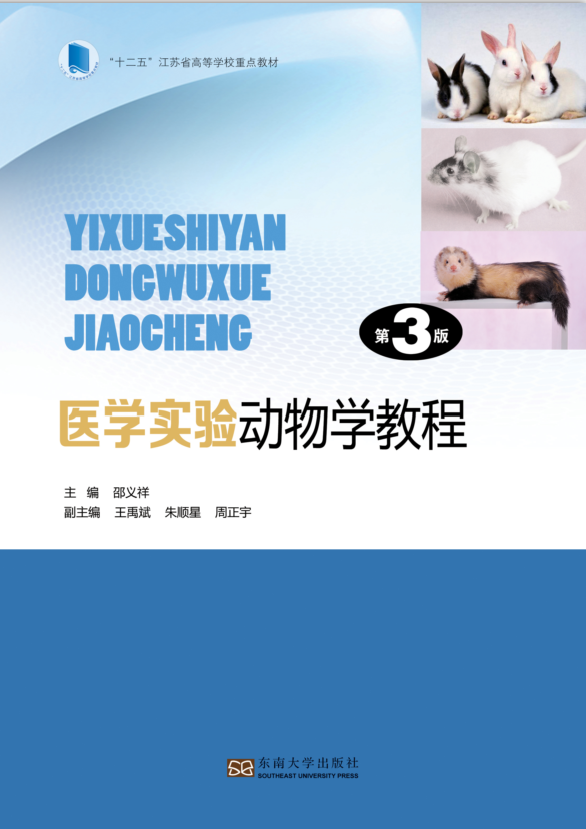 *商品名稱(chēng)*