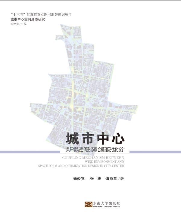 *商品名稱*