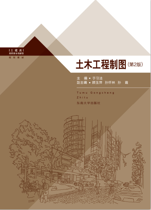 *商品名稱*