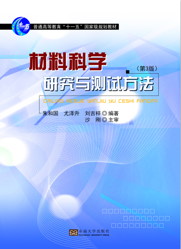 *商品名稱*