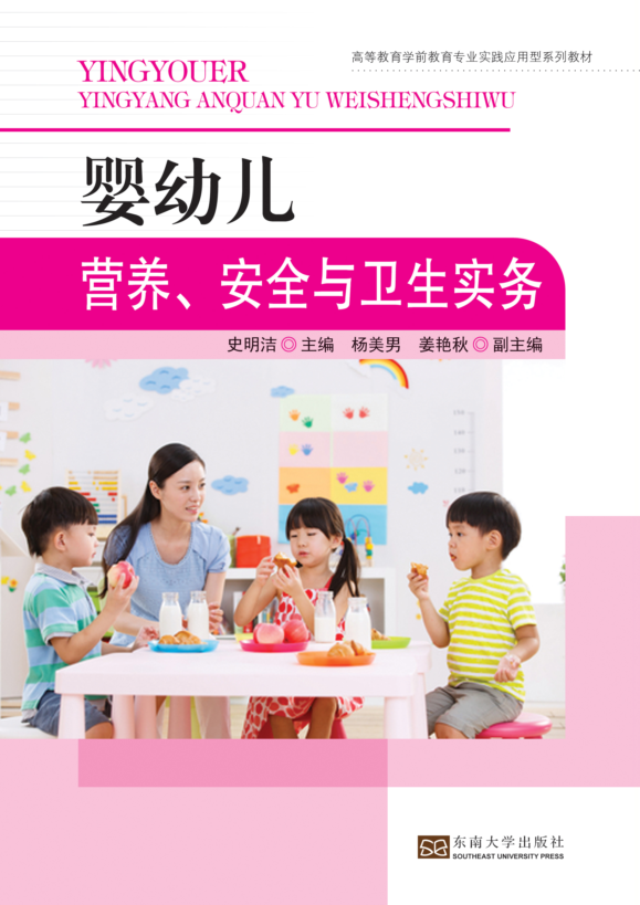 *商品名稱*