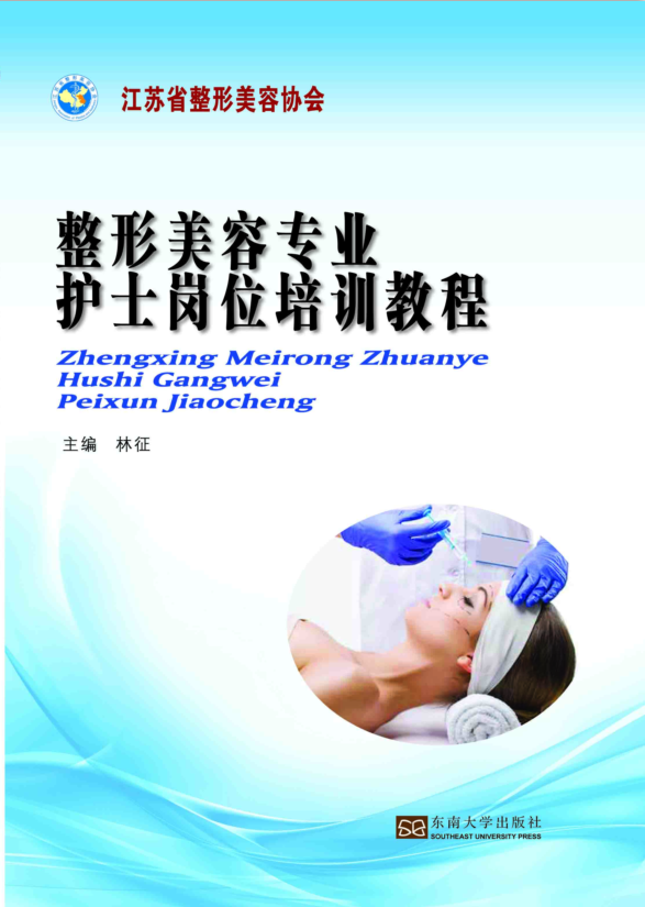 *商品名稱(chēng)*
