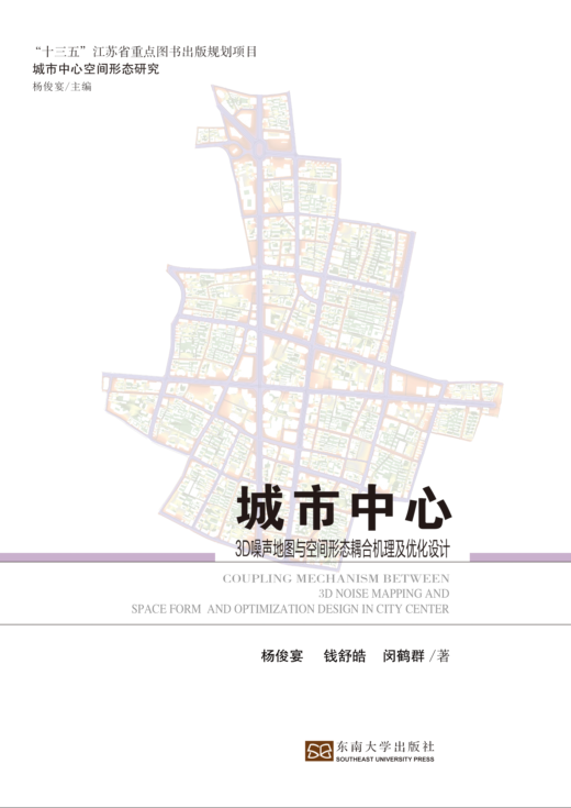 *商品名稱*