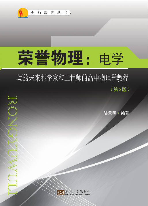 *商品名稱*