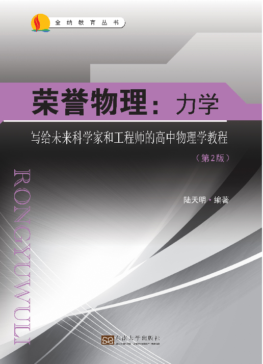*商品名稱*