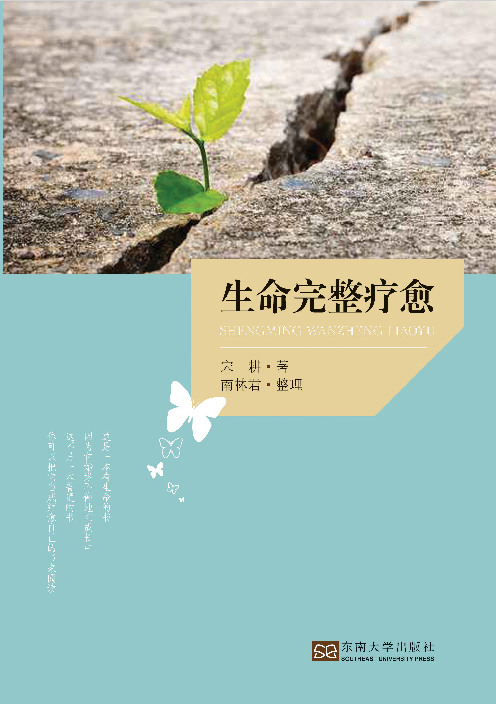 *商品名稱*