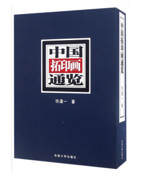 *商品名稱*