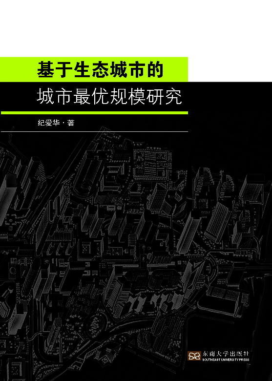 *商品名稱*