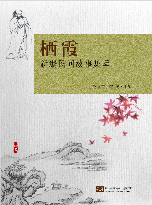 *商品名稱*