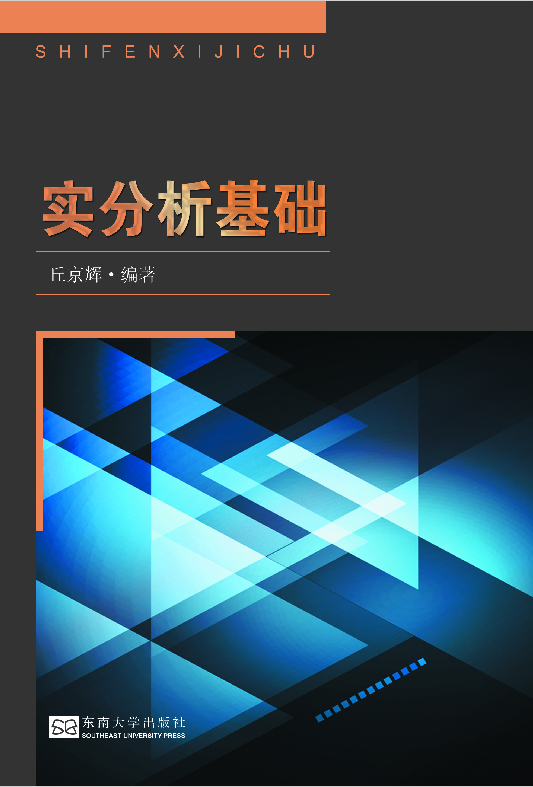*商品名稱*