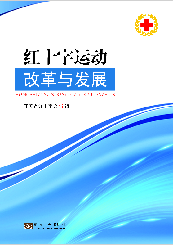 *商品名稱*