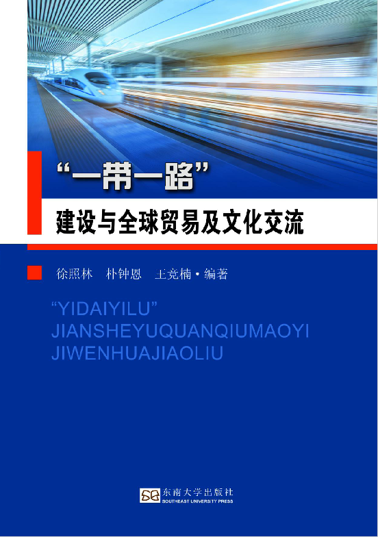 *商品名稱*