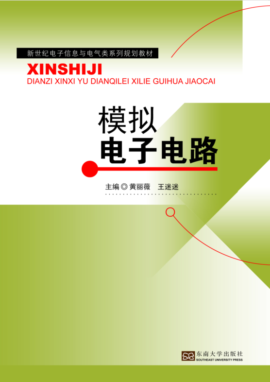 *商品名稱*