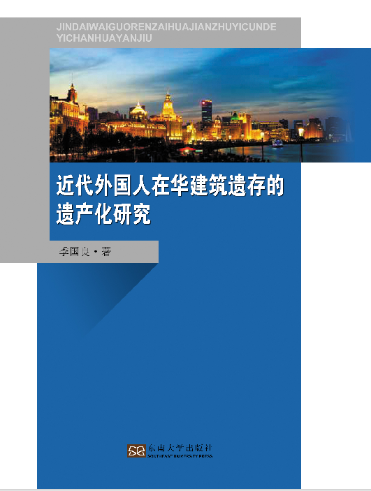 *商品名稱*