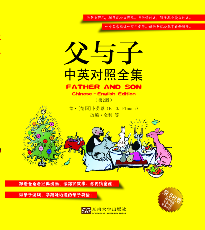 *商品名稱*