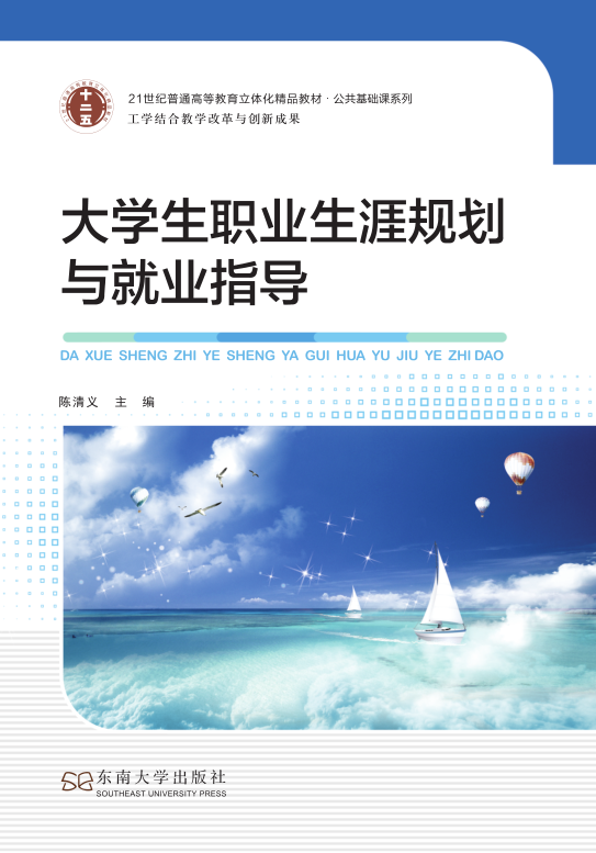 *商品名稱*