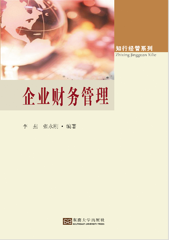 *商品名稱*