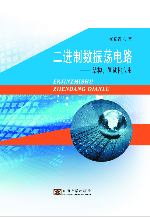 *商品名稱*