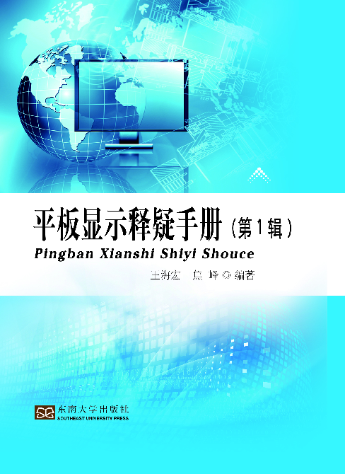 *商品名稱*