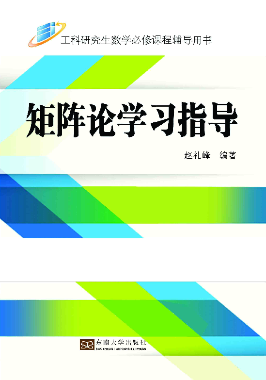 *商品名稱*