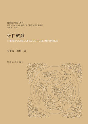 *商品名稱*