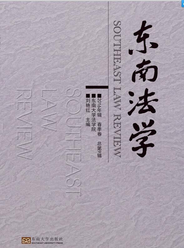 *商品名稱*