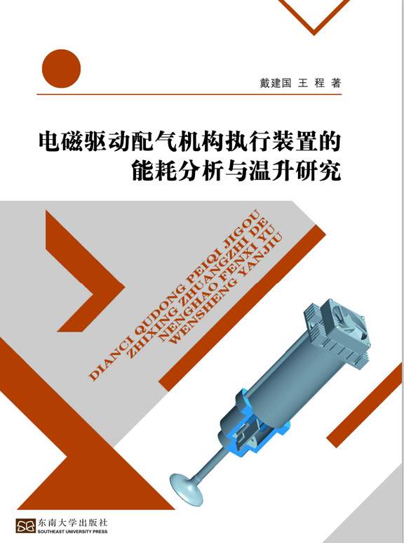 *商品名稱*