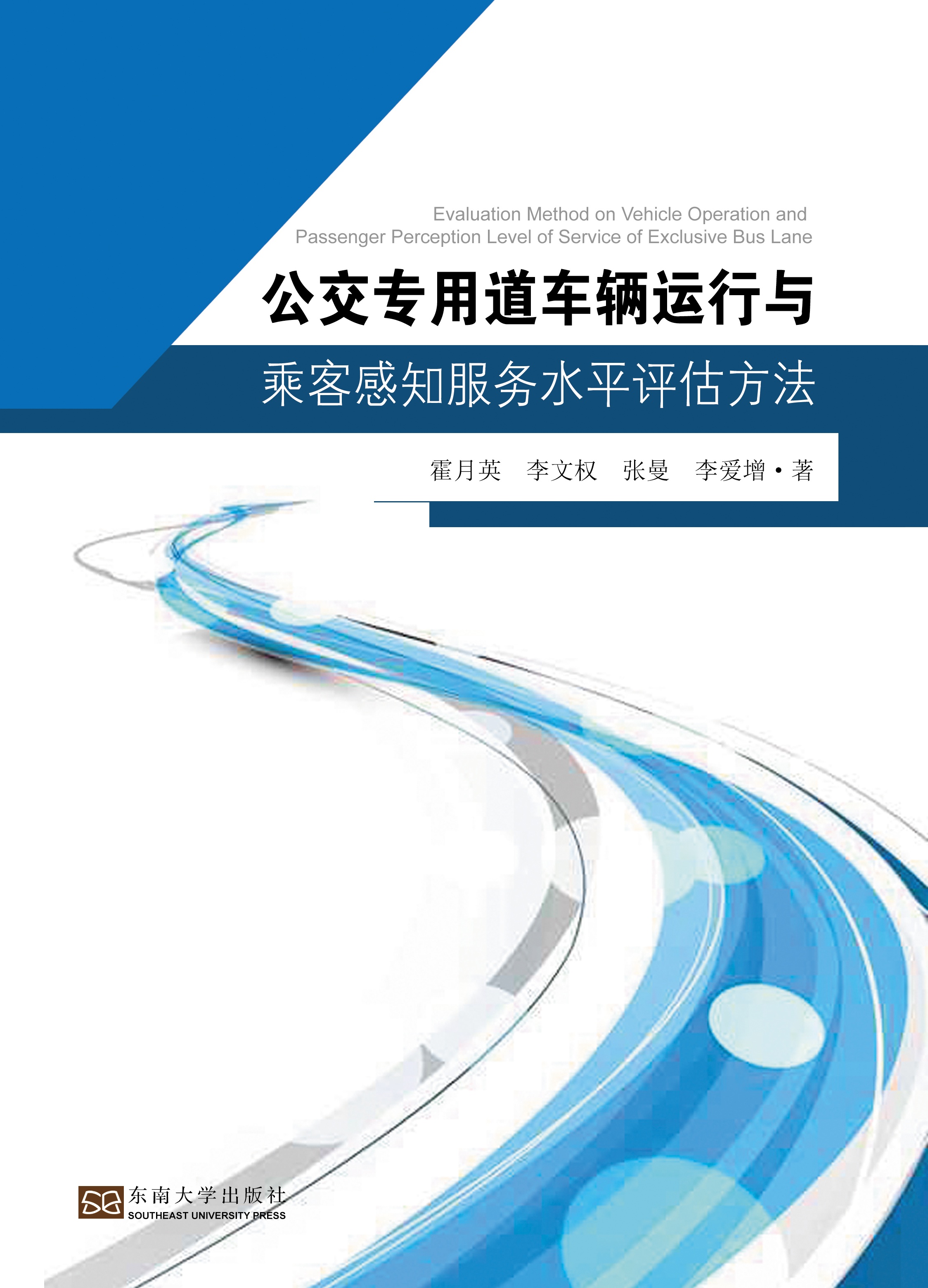 *商品名稱*