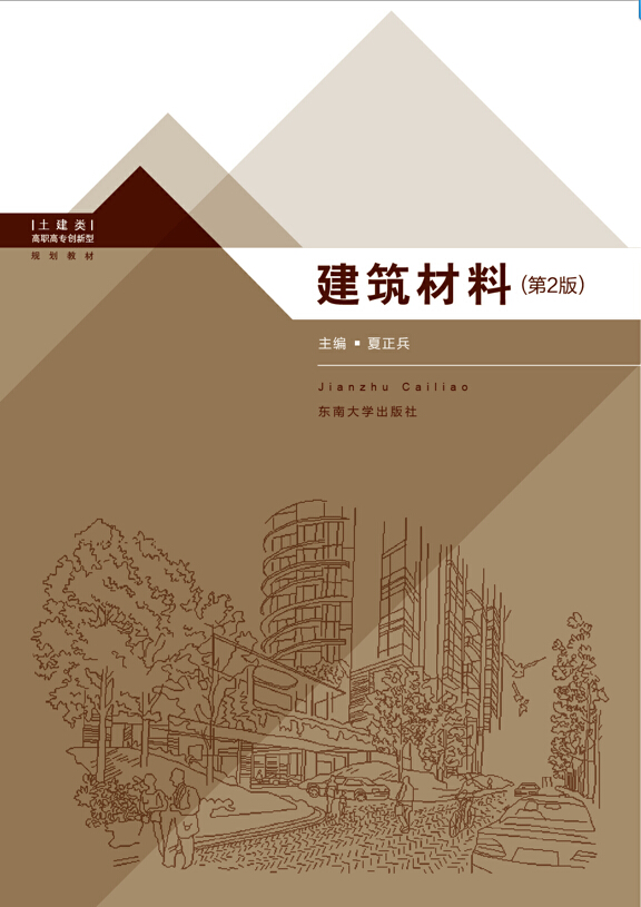 *商品名稱*