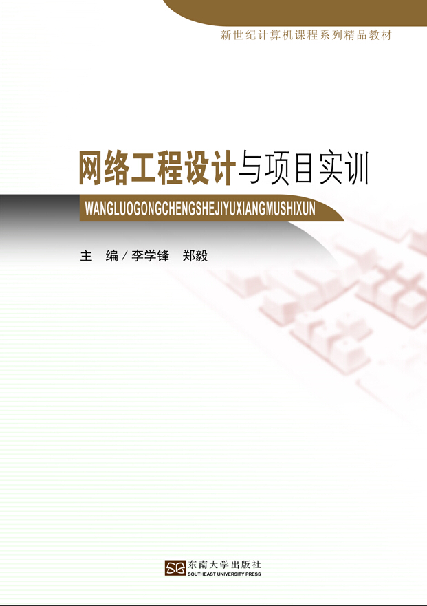 *商品名稱*
